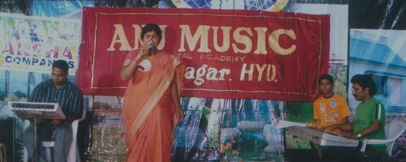 Anu Music Academy 